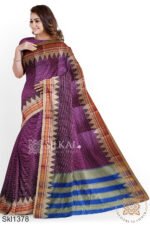 Ilkal Checks Chaduranga Sarees