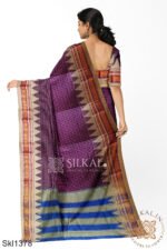 Ilkal Checks Chaduranga Sarees