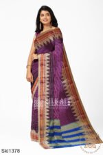 Ilkal Checks Chaduranga Sarees