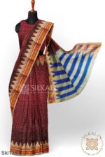 Ilkal Checks Chaduranga Sarees