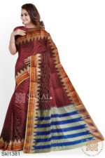 Ilkal Checks Chaduranga Sarees