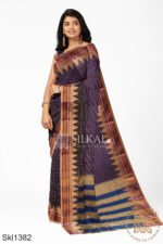 Ilkal Checks Chaduranga Sarees