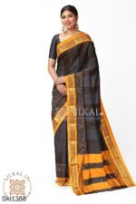 Ilkal Mercerized Sonamati Cotton Saree