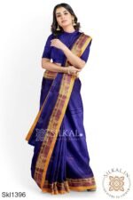 Ilkal Mercerized Sonamati Cotton Butta Saree