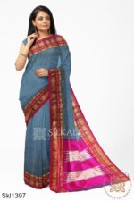 Ilkal Cotton Silk Saree