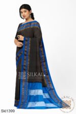 Ilkal Cotton Silk Saree