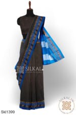 Ilkal Cotton Silk Saree