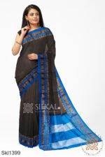 Ilkal Cotton Silk Saree