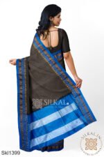 Ilkal Cotton Silk Saree