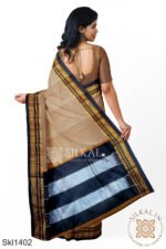 Ilkal Cotton Silk Saree