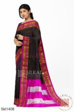 Ilkal Cotton Silk Saree