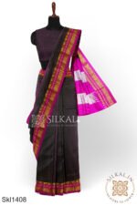 Ilkal Cotton Silk Saree