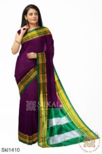 Ilkal Cotton Silk Saree