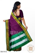 Ilkal Cotton Silk Saree