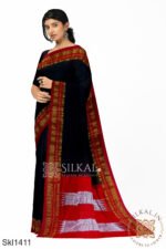 Ilkal Cotton Silk Saree