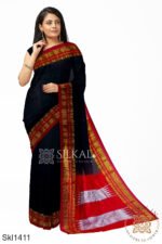 Ilkal Cotton Silk Saree