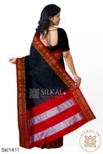 Ilkal Cotton Silk Saree