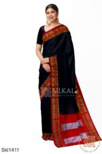 Ilkal Cotton Silk Saree