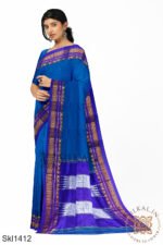 Ilkal Cotton Silk Saree