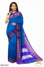 Ilkal Cotton Silk Saree