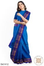 Ilkal Cotton Silk Saree