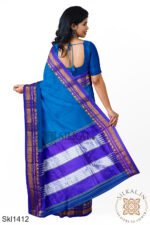 Ilkal Cotton Silk Saree