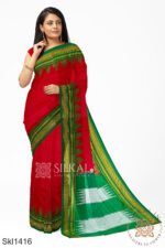 Ilkal Cotton Silk Saree