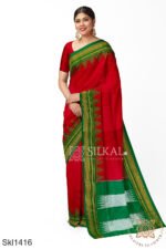 Ilkal Cotton Silk Saree