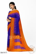 Ilkal Cotton Silk Saree