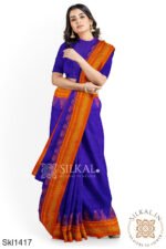 Ilkal Cotton Silk Saree