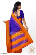 Ilkal Cotton Silk Saree