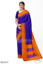 Ilkal Cotton Silk Saree