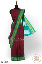 Ilkal Cotton Silk Saree