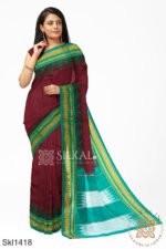 Ilkal Cotton Silk Saree