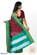 Ilkal Cotton Silk Saree