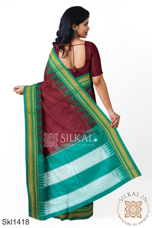 Ilkal Cotton Silk Saree