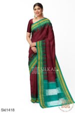 Ilkal Cotton Silk Saree