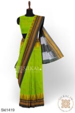 Ilkal Cotton Silk Saree