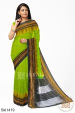 Ilkal Cotton Silk Saree