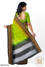 Ilkal Cotton Silk Saree