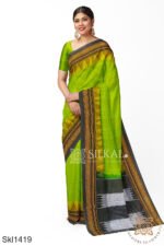 Ilkal Cotton Silk Saree