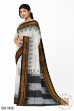 Ilkal Cotton Silk Saree