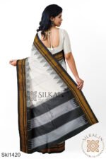 Ilkal Cotton Silk Saree