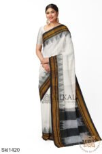 Ilkal Cotton Silk Saree