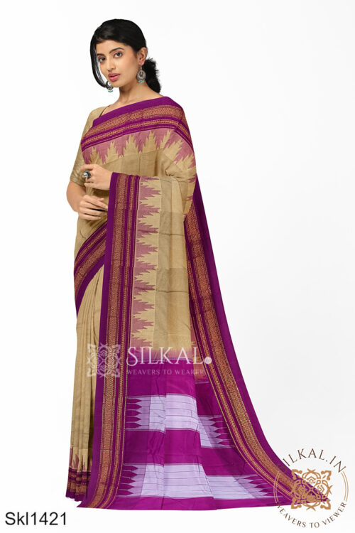 Ilkal Saree - The Beautiful Pure messraised cotton... | Facebook