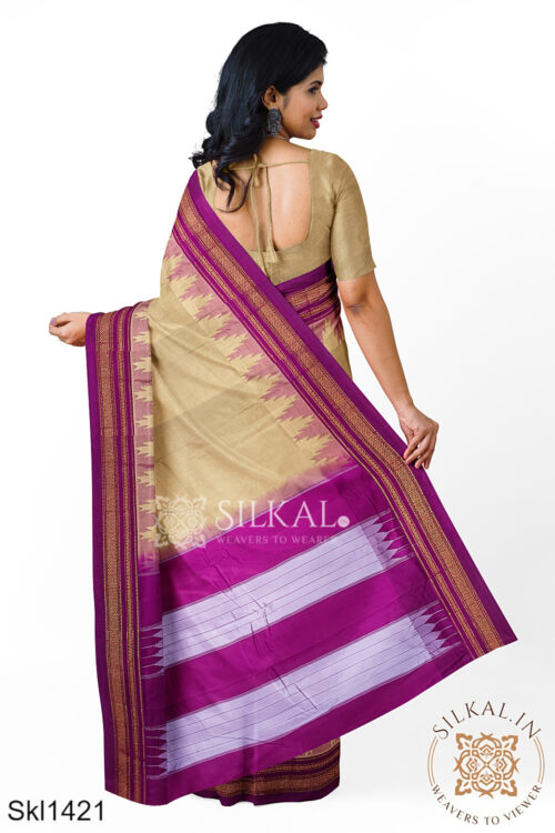 Buy Gadwal Sarees | Gadwal Pattu Sarees on Weavesmart