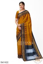 Ilkal Cotton Silk Saree