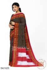 Ilkal Cotton Silk Saree