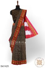 Ilkal Cotton Silk Saree