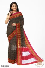 Ilkal Cotton Silk Saree